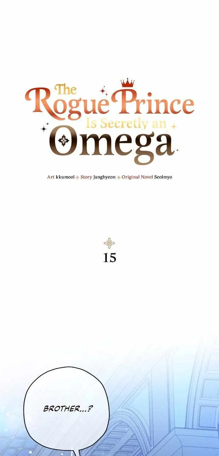 The Rogue Prince Is Secretly an Omega Chapter 15 page 2 - 