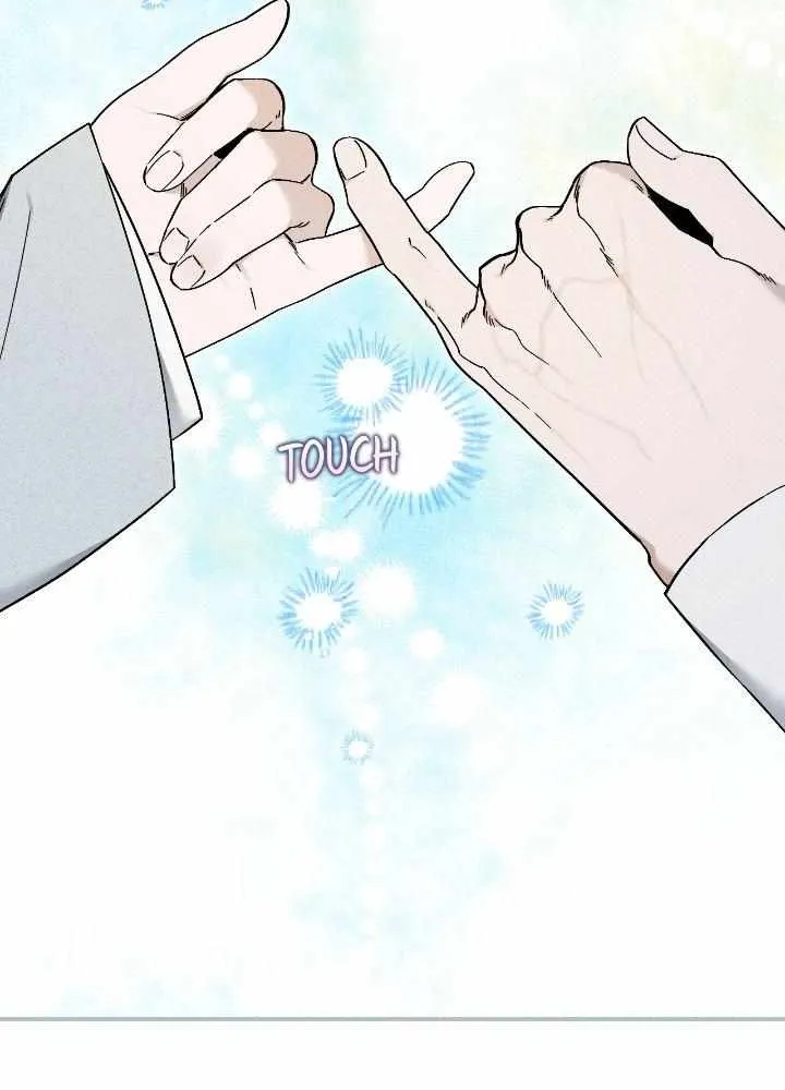 The Rogue Prince Is Secretly an Omega Chapter 15 page 73 - 