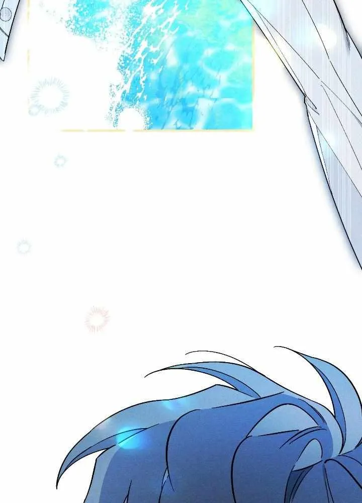 The Rogue Prince Is Secretly an Omega Chapter 15 page 77 - 