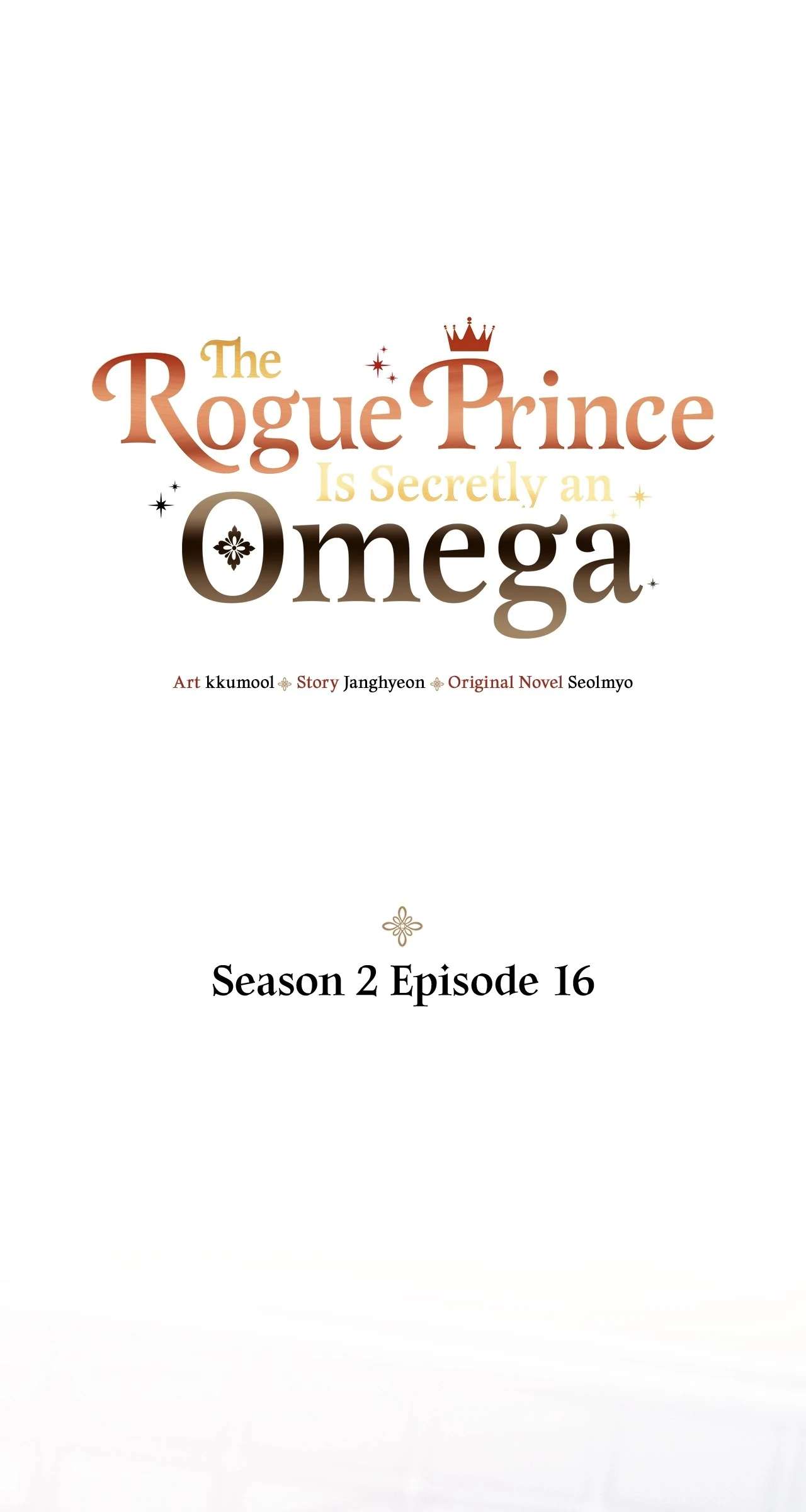 The Rogue Prince Is Secretly an Omega Chapter 16.1 page 1 - 