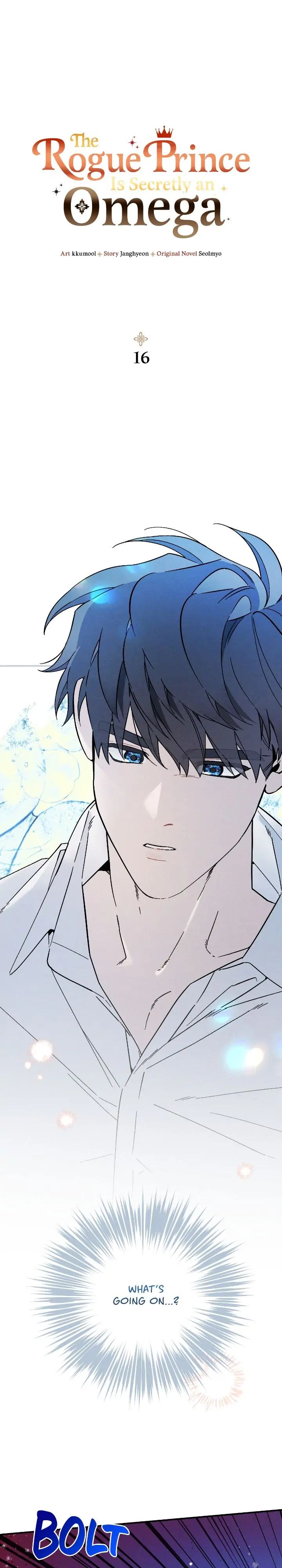 The Rogue Prince Is Secretly an Omega Chapter 16.2 page 1 - 