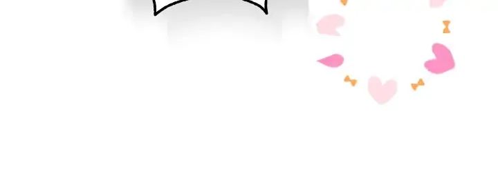 The Rogue Prince Is Secretly an Omega Chapter 16.2 page 16 - 