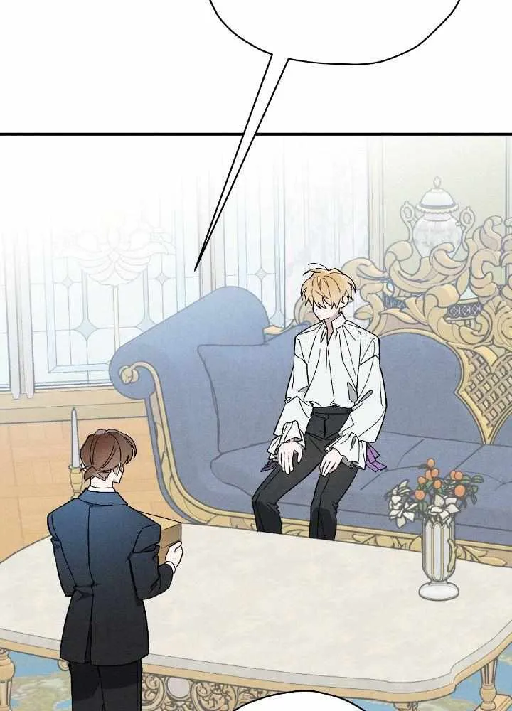 The Rogue Prince Is Secretly an Omega Chapter 16 page 61 - 