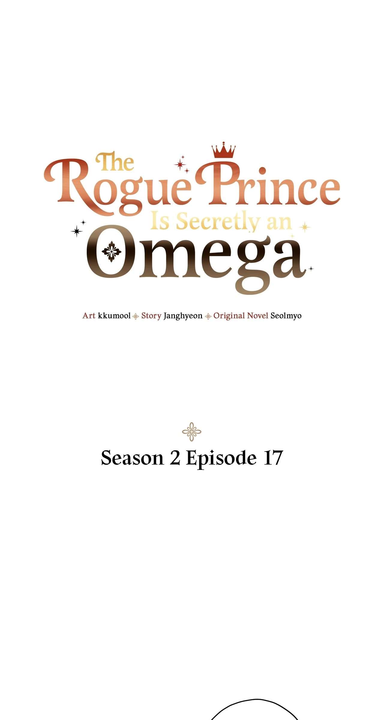The Rogue Prince Is Secretly an Omega Chapter 17.1 page 1 - 
