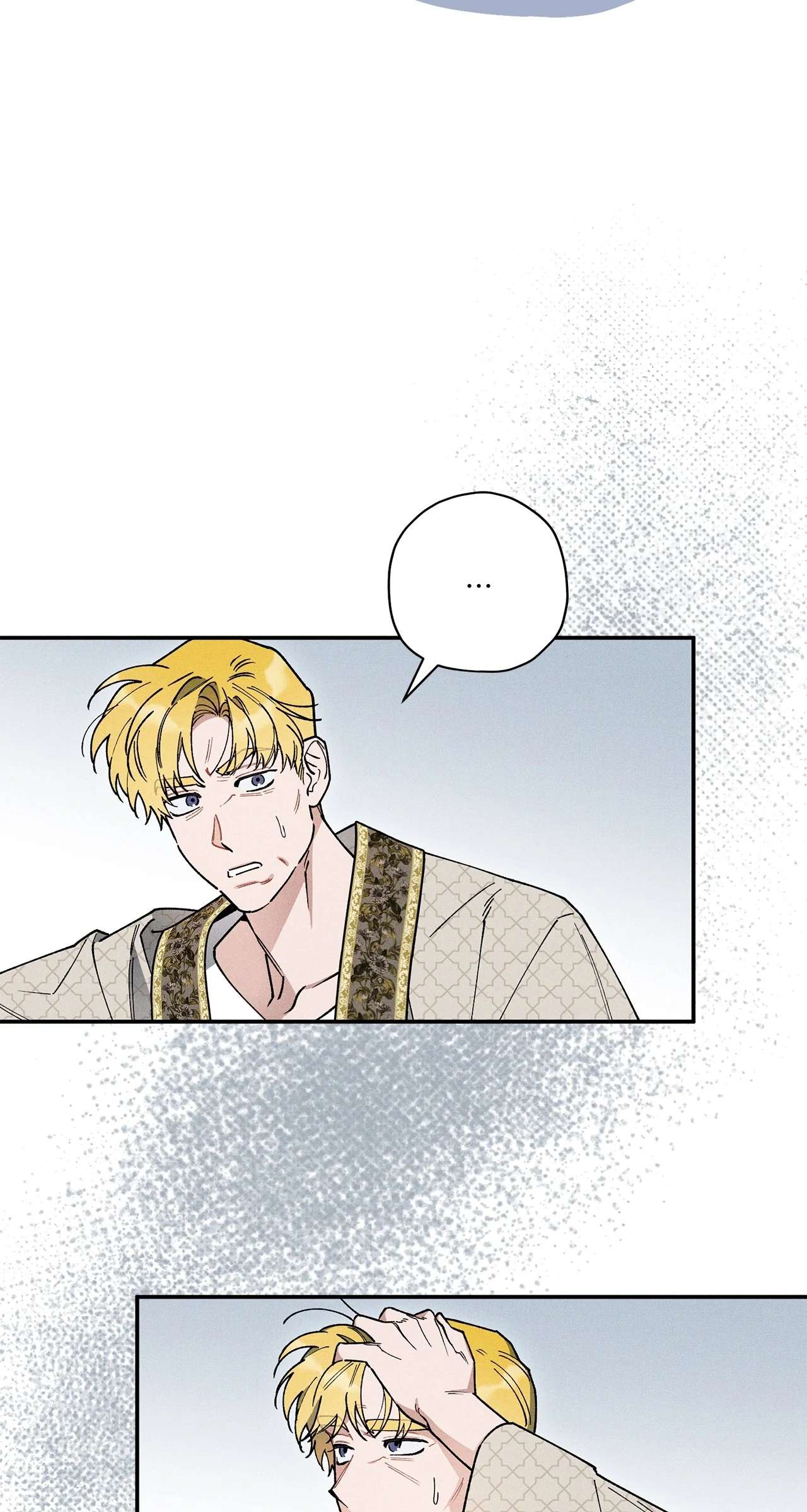 The Rogue Prince Is Secretly an Omega Chapter 17.1 page 48 - 