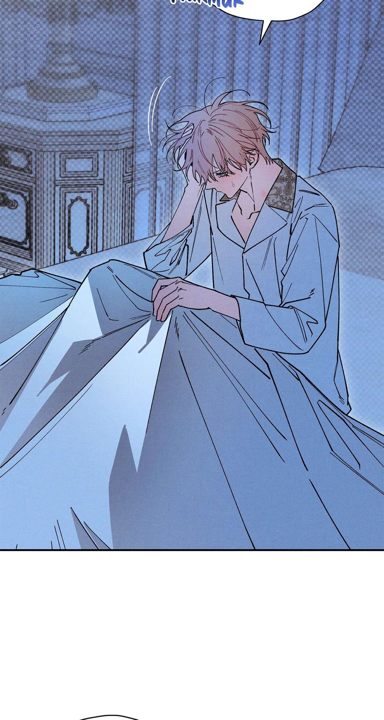 The Rogue Prince Is Secretly an Omega Chapter 17.1 page 8 - 