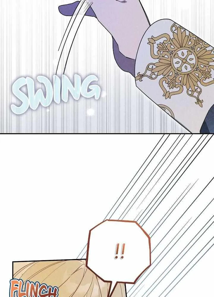 The Rogue Prince Is Secretly an Omega Chapter 17 page 26 - 
