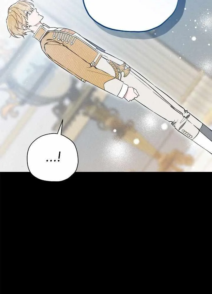 The Rogue Prince Is Secretly an Omega Chapter 17 page 46 - 