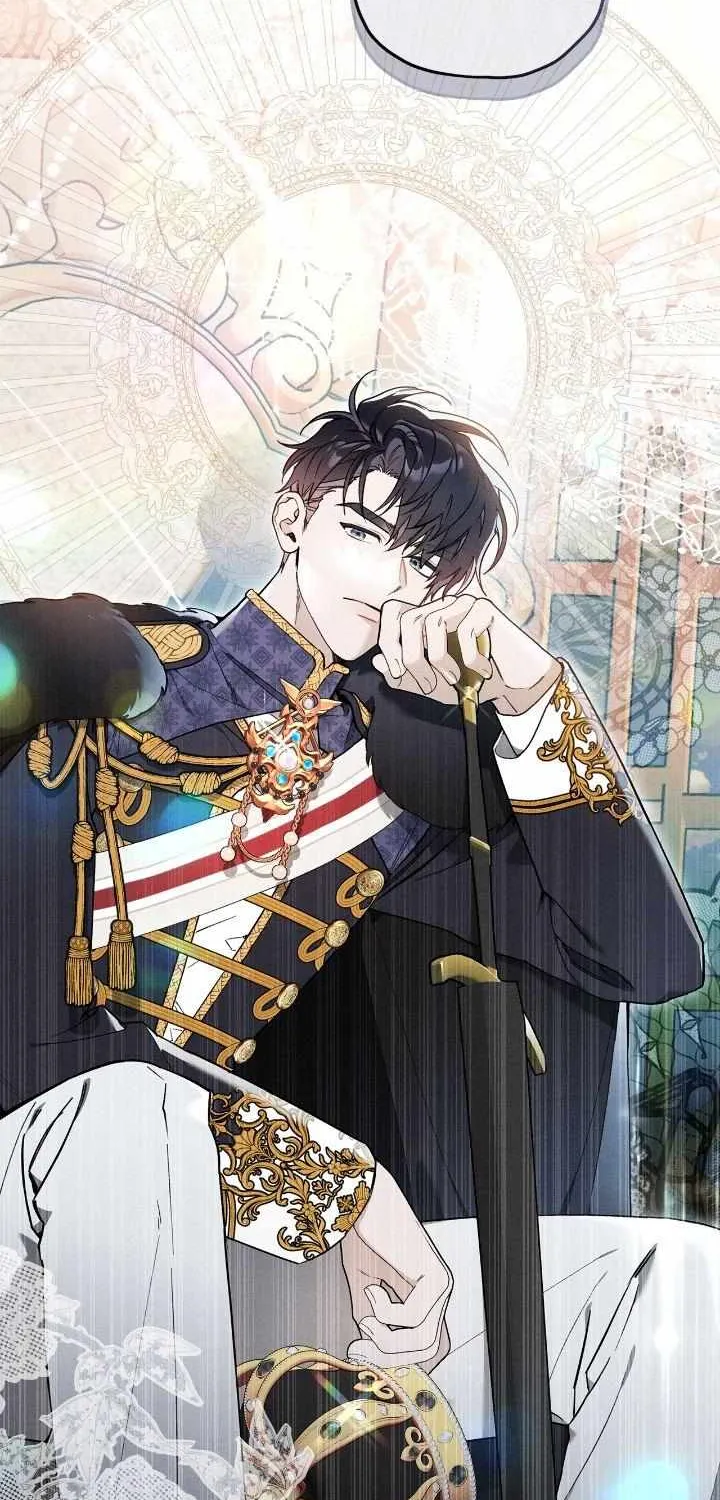 The Rogue Prince Is Secretly an Omega Chapter 17 page 61 - 