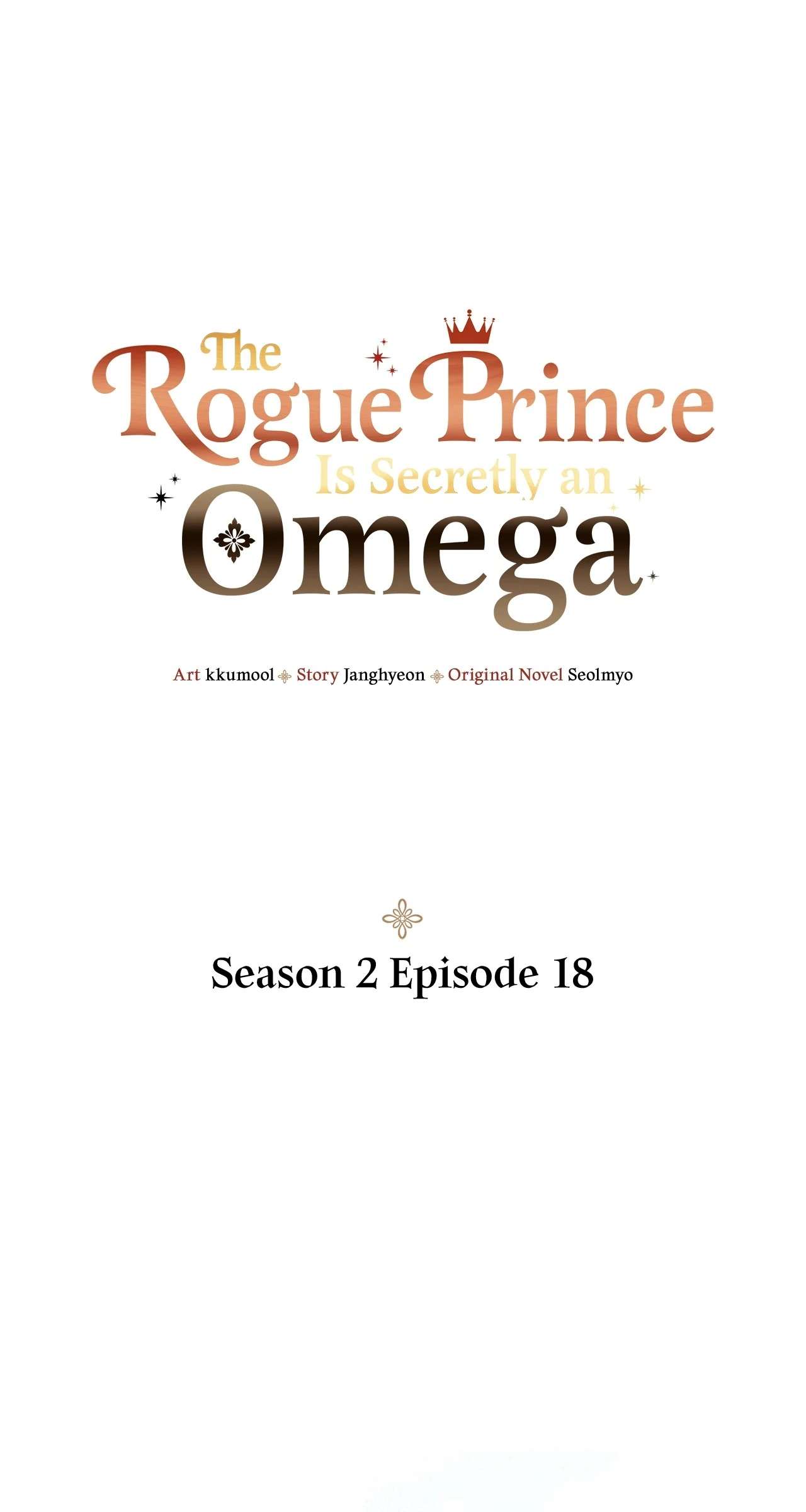 The Rogue Prince Is Secretly an Omega Chapter 18.1 page 1 - 