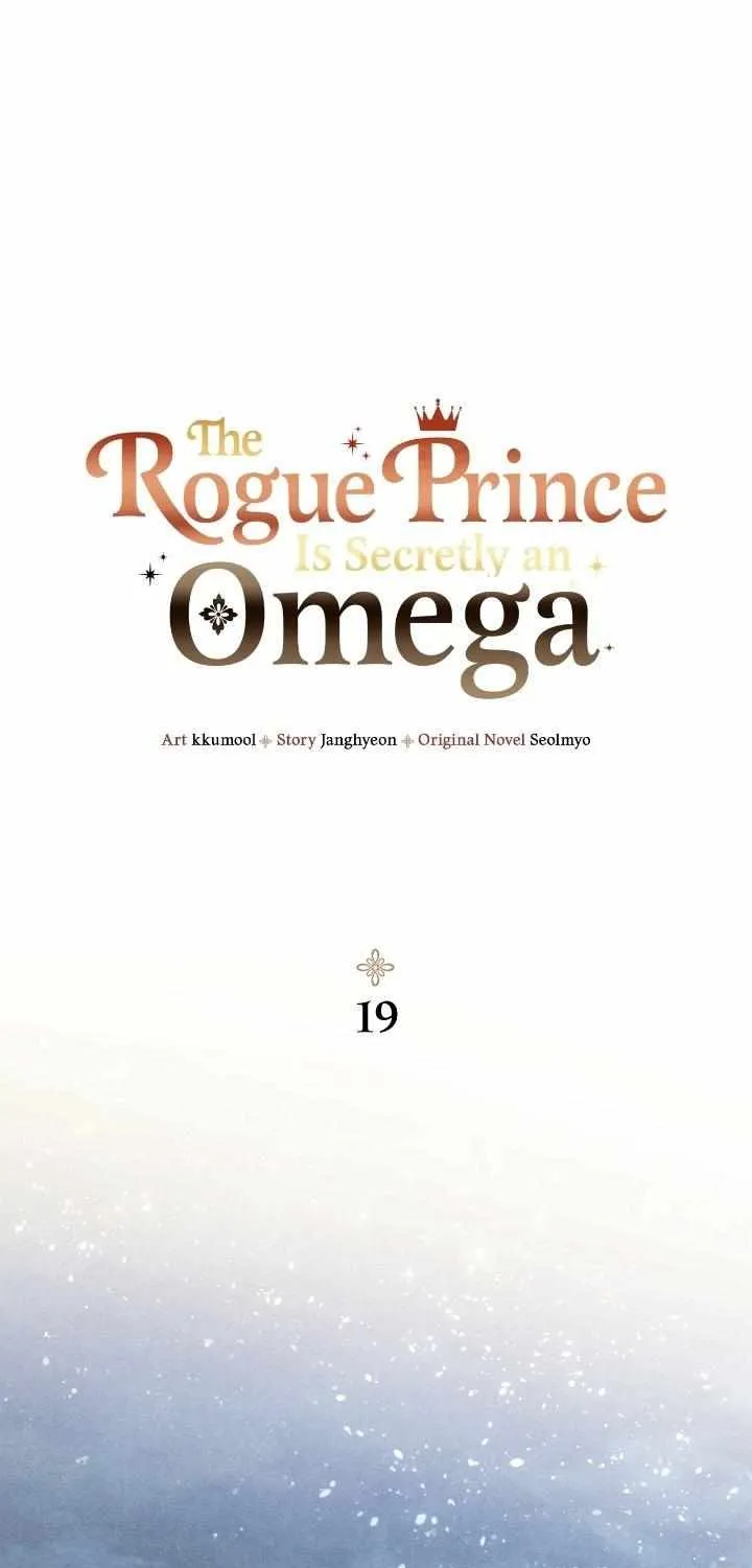 The Rogue Prince Is Secretly an Omega Chapter 19 page 2 - 