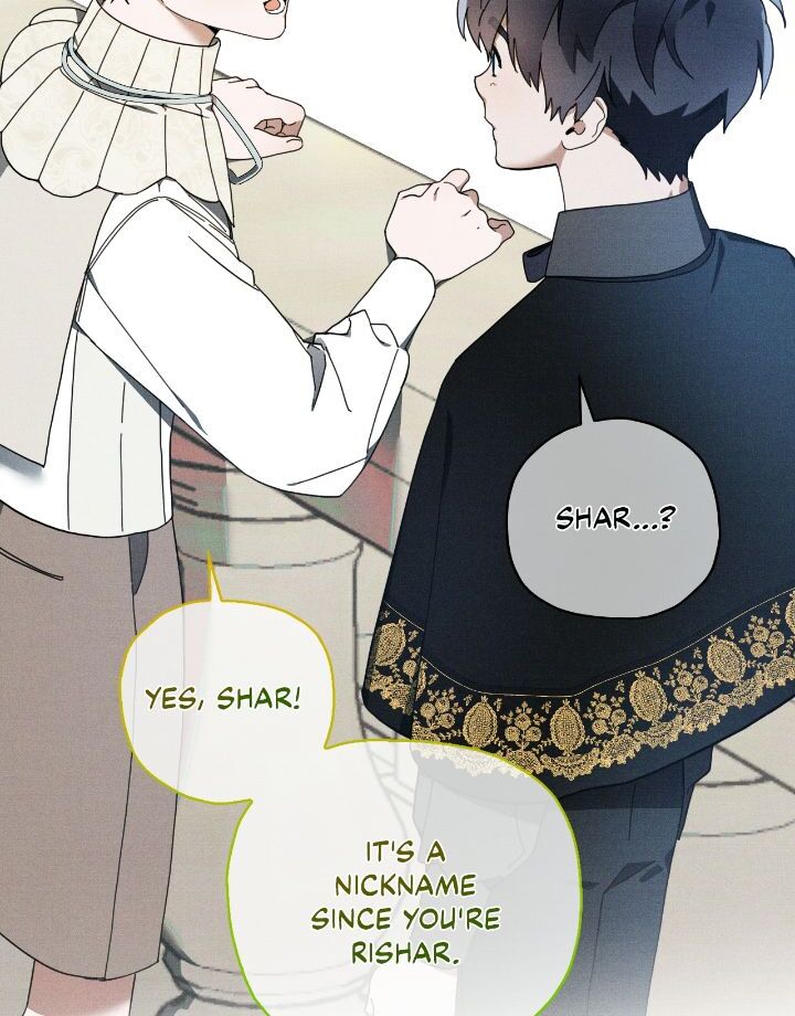The Rogue Prince Is Secretly an Omega Chapter 2.2 page 17 - 