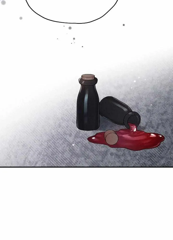 The Rogue Prince Is Secretly an Omega Chapter 2 page 86 - 