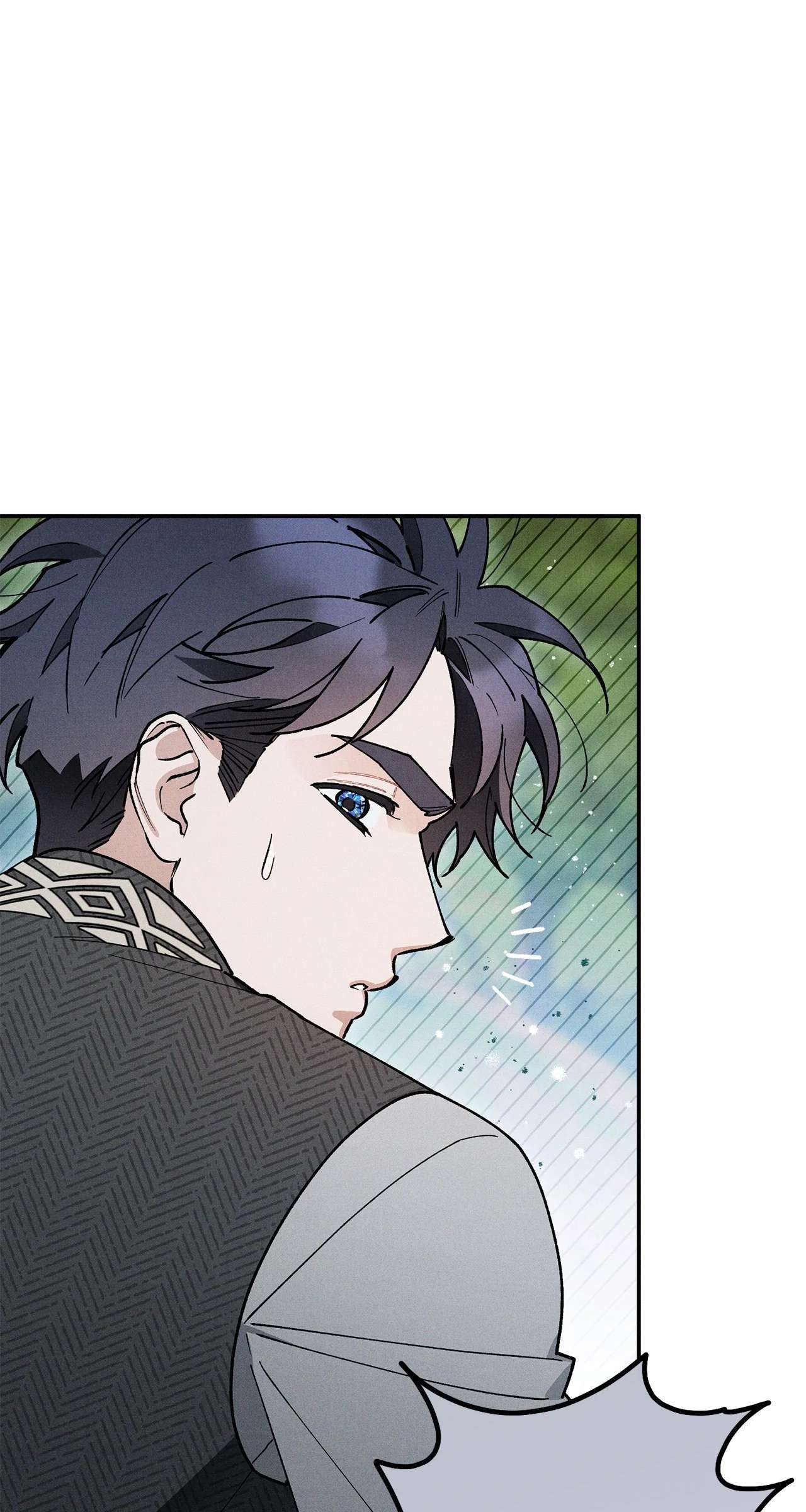 The Rogue Prince Is Secretly an Omega Chapter 20.1 page 43 - 