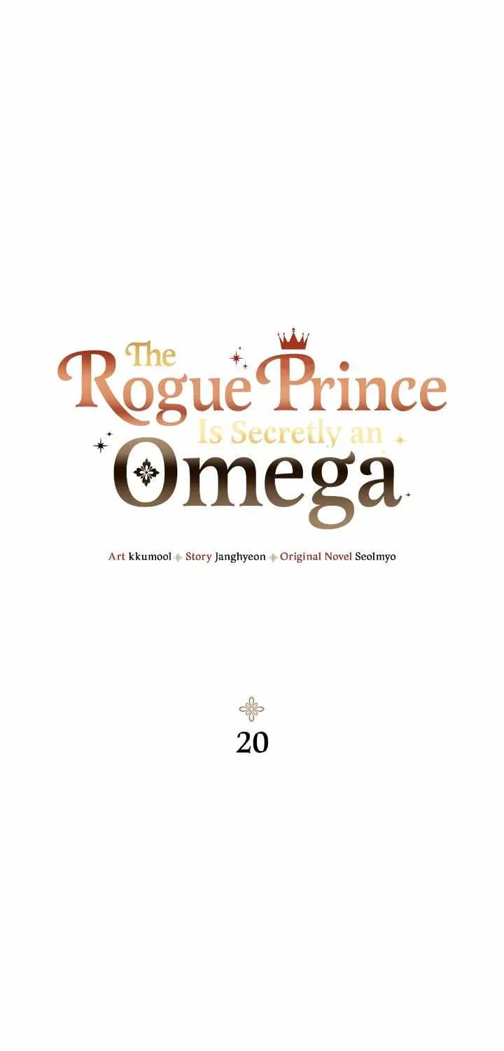 The Rogue Prince Is Secretly an Omega Chapter 20 page 2 - 