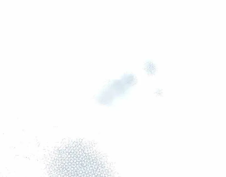 The Rogue Prince Is Secretly an Omega Chapter 20 page 17 - 