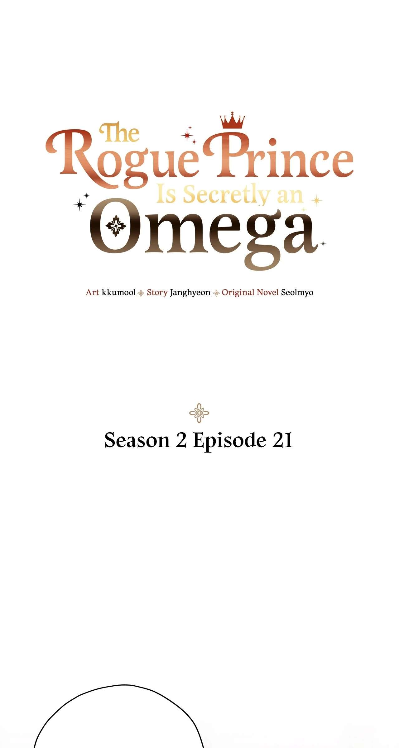 The Rogue Prince Is Secretly an Omega Chapter 21.1 page 1 - 