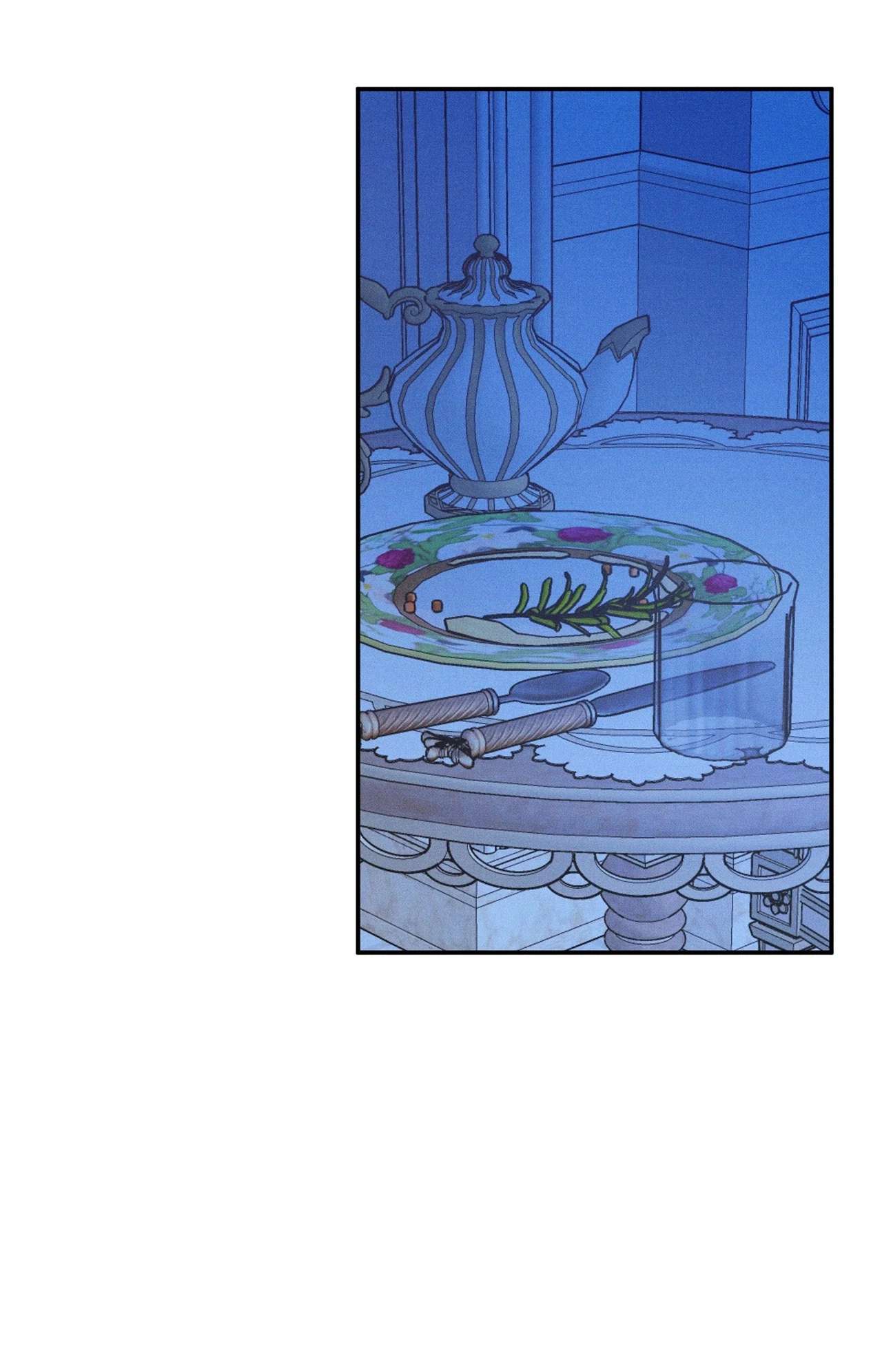 The Rogue Prince Is Secretly an Omega Chapter 21.1 page 45 - 