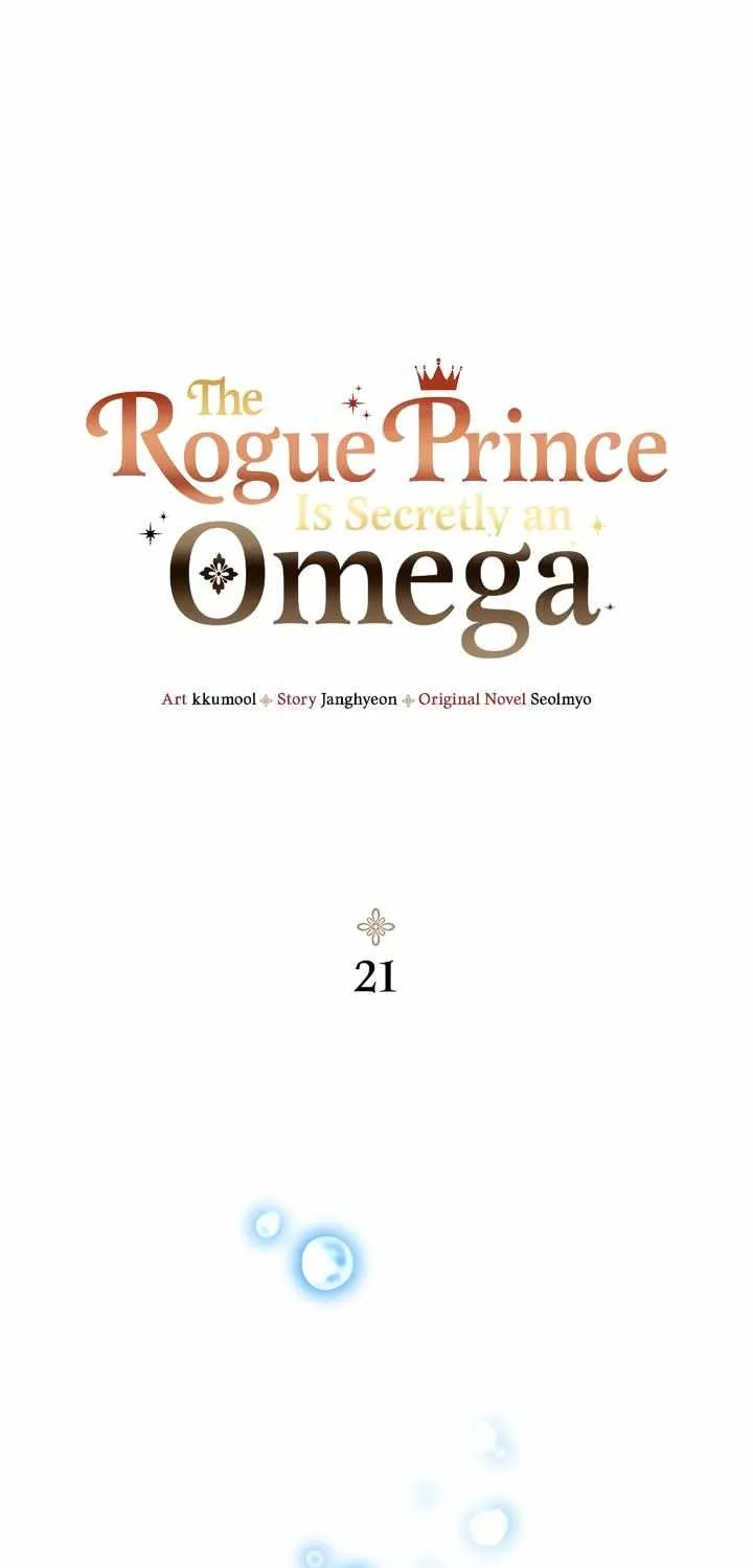 The Rogue Prince Is Secretly an Omega Chapter 21 page 2 - 