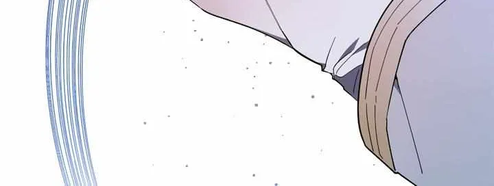 The Rogue Prince Is Secretly an Omega Chapter 21 page 25 - 