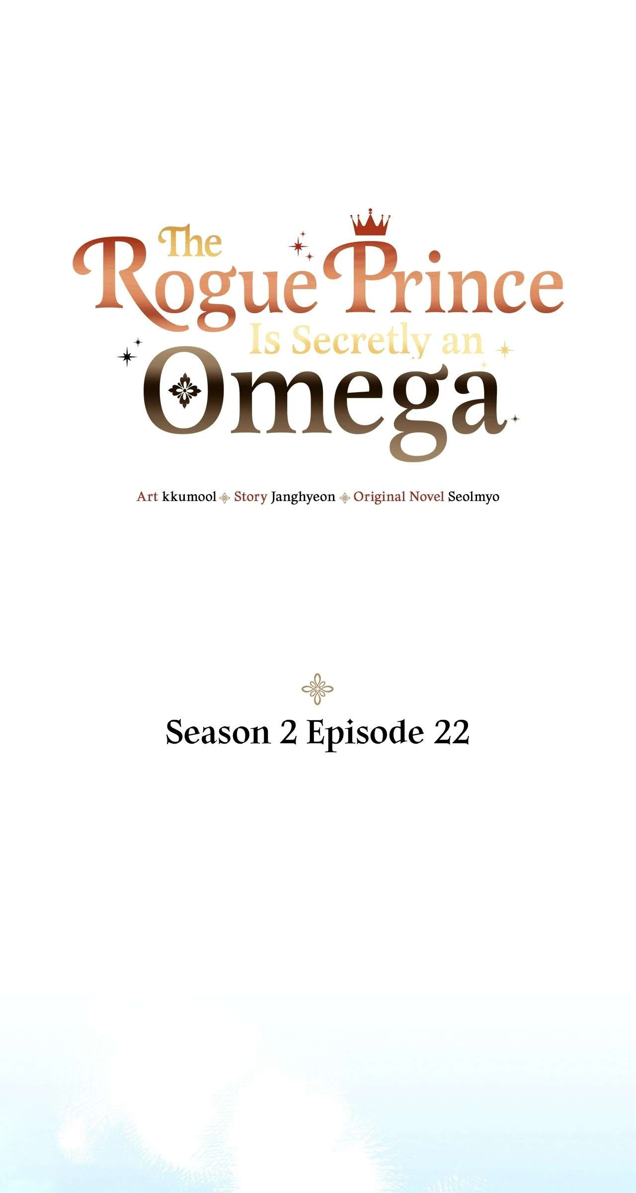 The Rogue Prince Is Secretly an Omega Chapter 22.1 page 1 - 