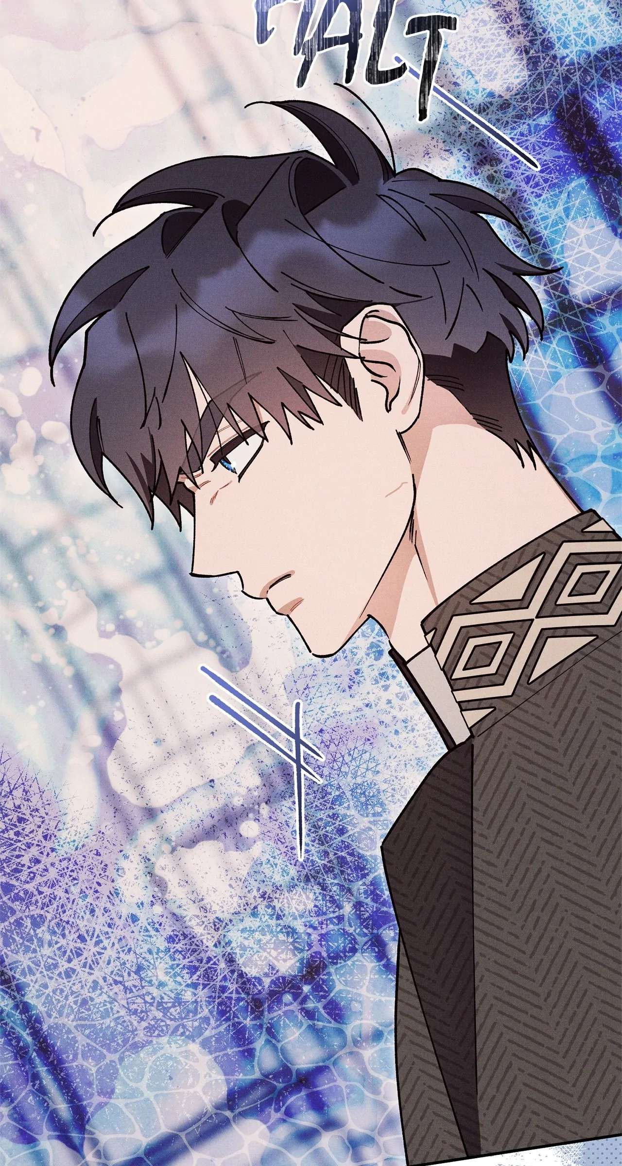 The Rogue Prince Is Secretly an Omega Chapter 22.1 page 18 - 