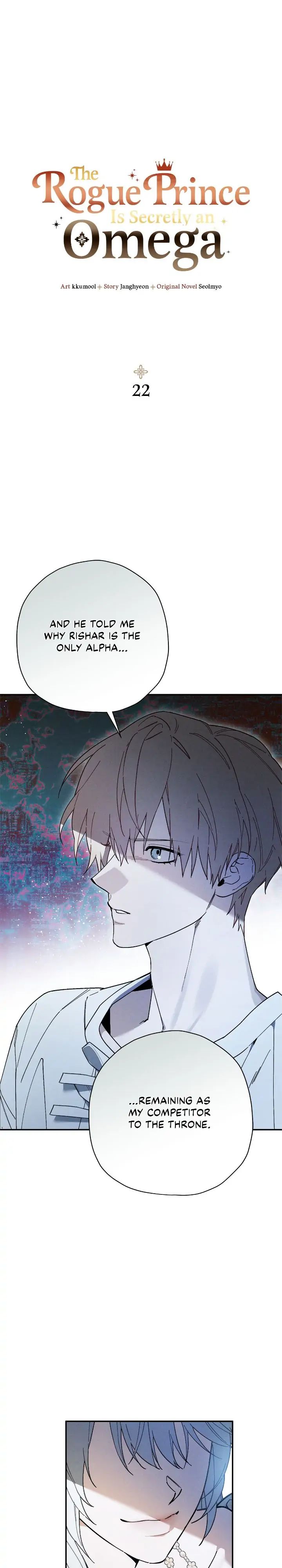 The Rogue Prince Is Secretly an Omega Chapter 22.2 page 1 - 