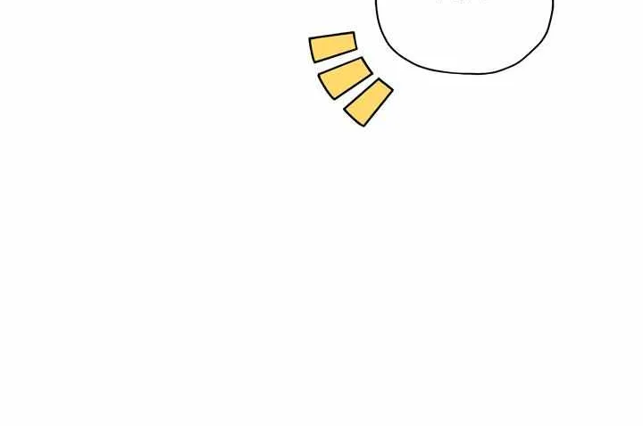 The Rogue Prince Is Secretly an Omega Chapter 23 page 35 - 