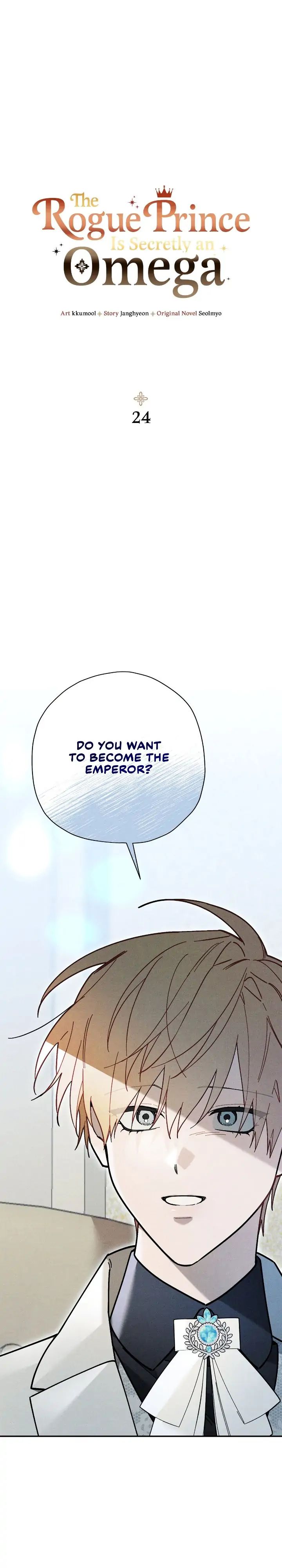 The Rogue Prince Is Secretly an Omega Chapter 24.1 page 1 - 