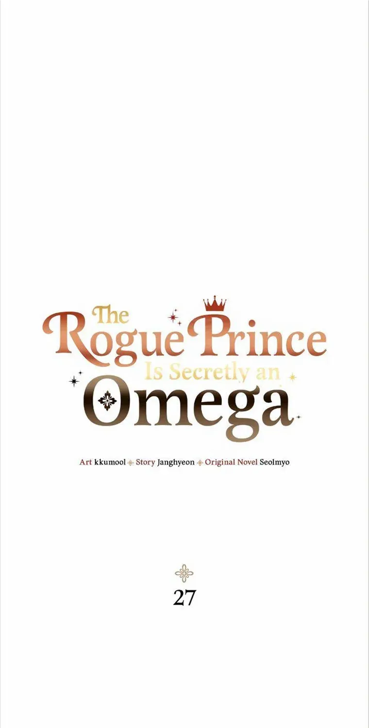 The Rogue Prince Is Secretly an Omega Chapter 27 page 3 - 