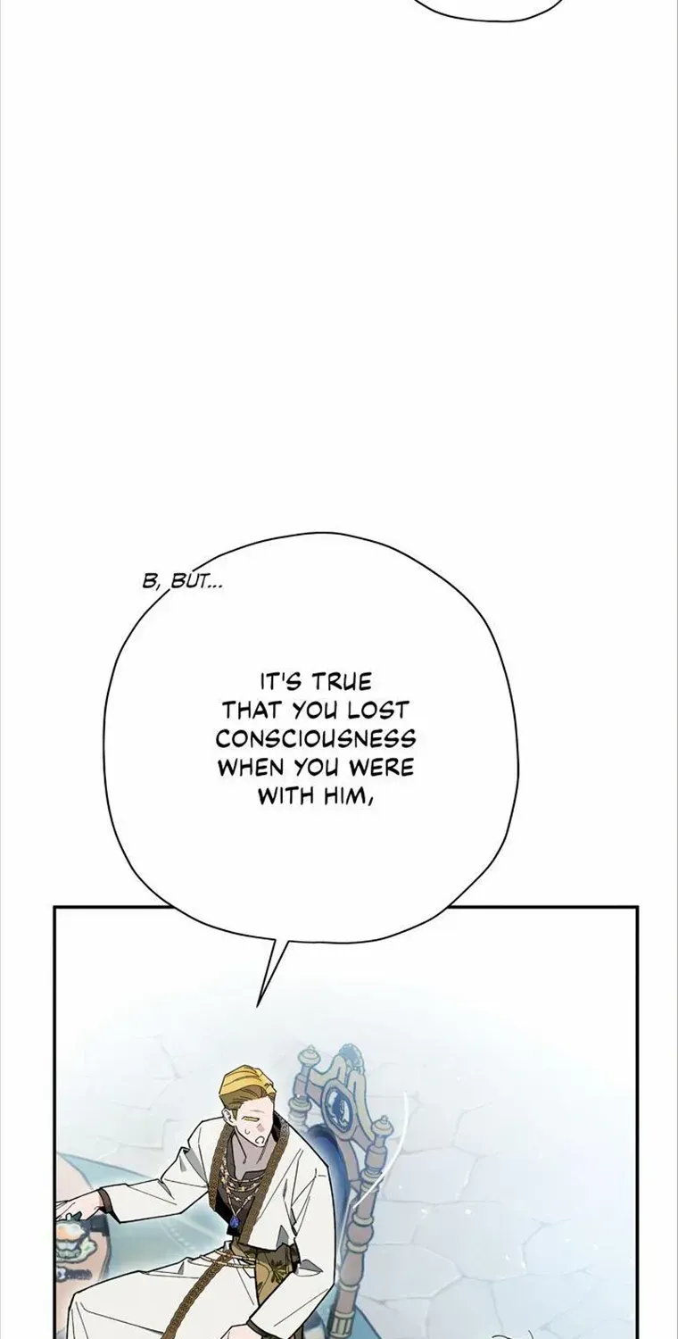 The Rogue Prince Is Secretly an Omega Chapter 27 page 46 - 