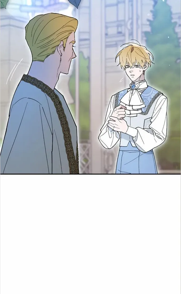 The Rogue Prince Is Secretly an Omega Chapter 27 page 82 - 