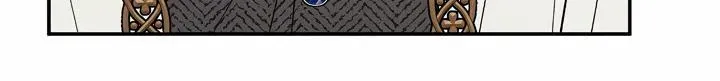 The Rogue Prince Is Secretly an Omega Chapter 28 page 11 - 