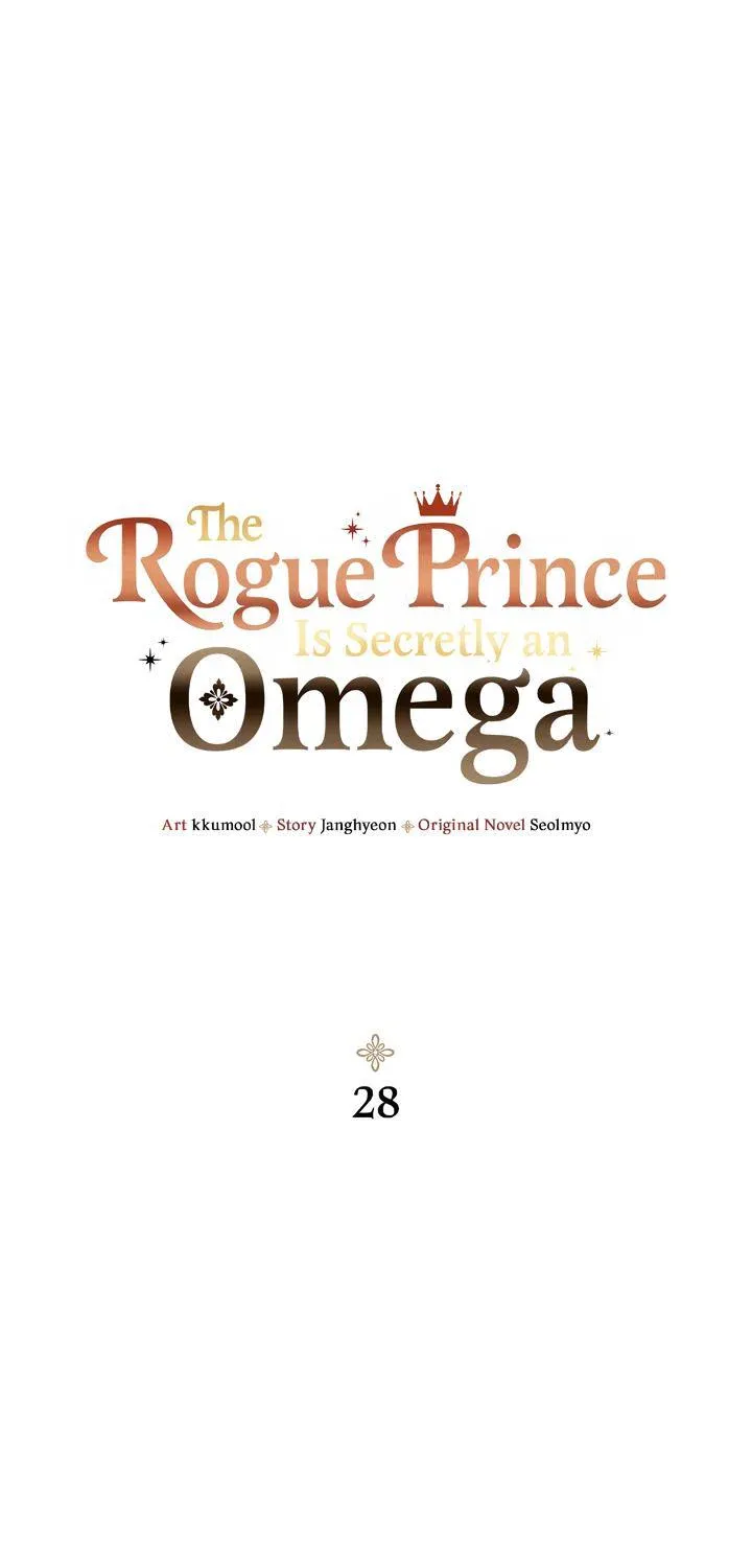 The Rogue Prince Is Secretly an Omega Chapter 28 page 3 - 