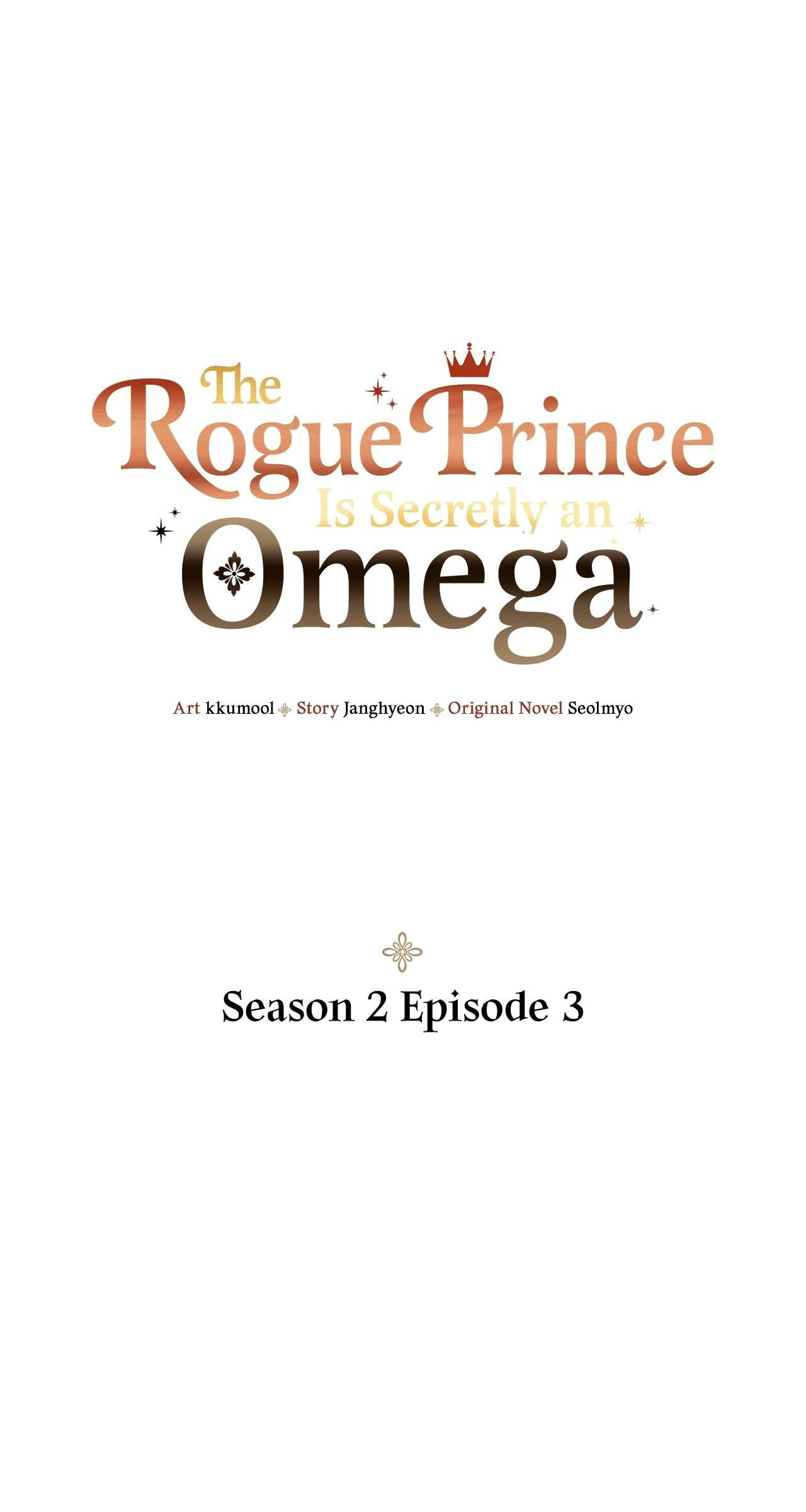 The Rogue Prince Is Secretly an Omega Chapter 3.1 page 1 - 