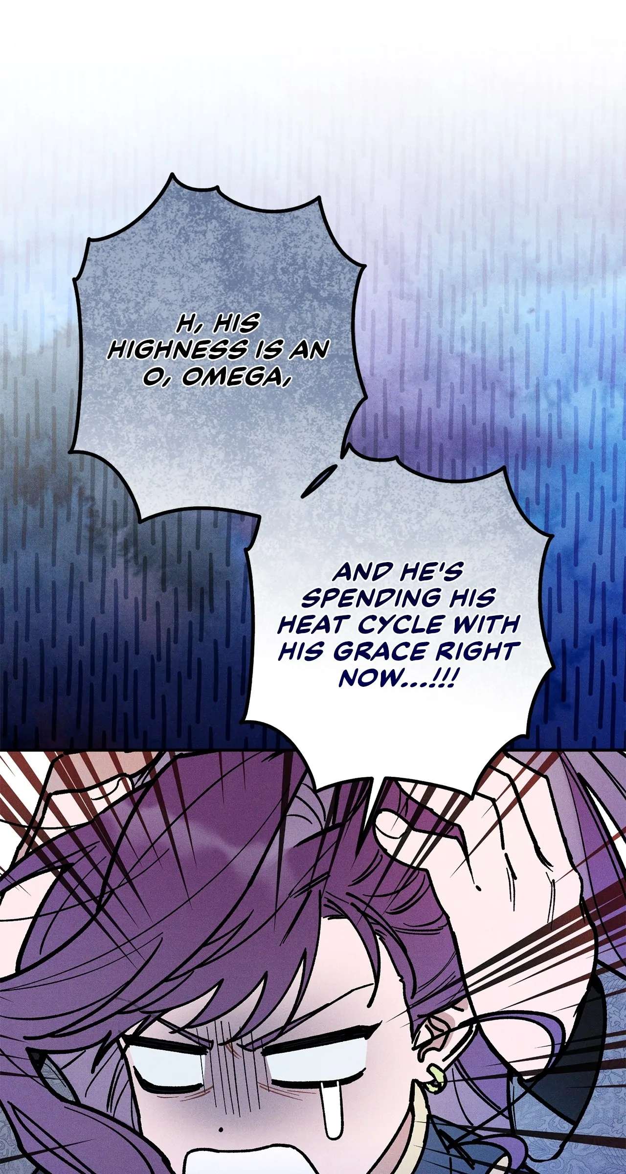 The Rogue Prince Is Secretly an Omega Chapter 3.1 page 24 - 