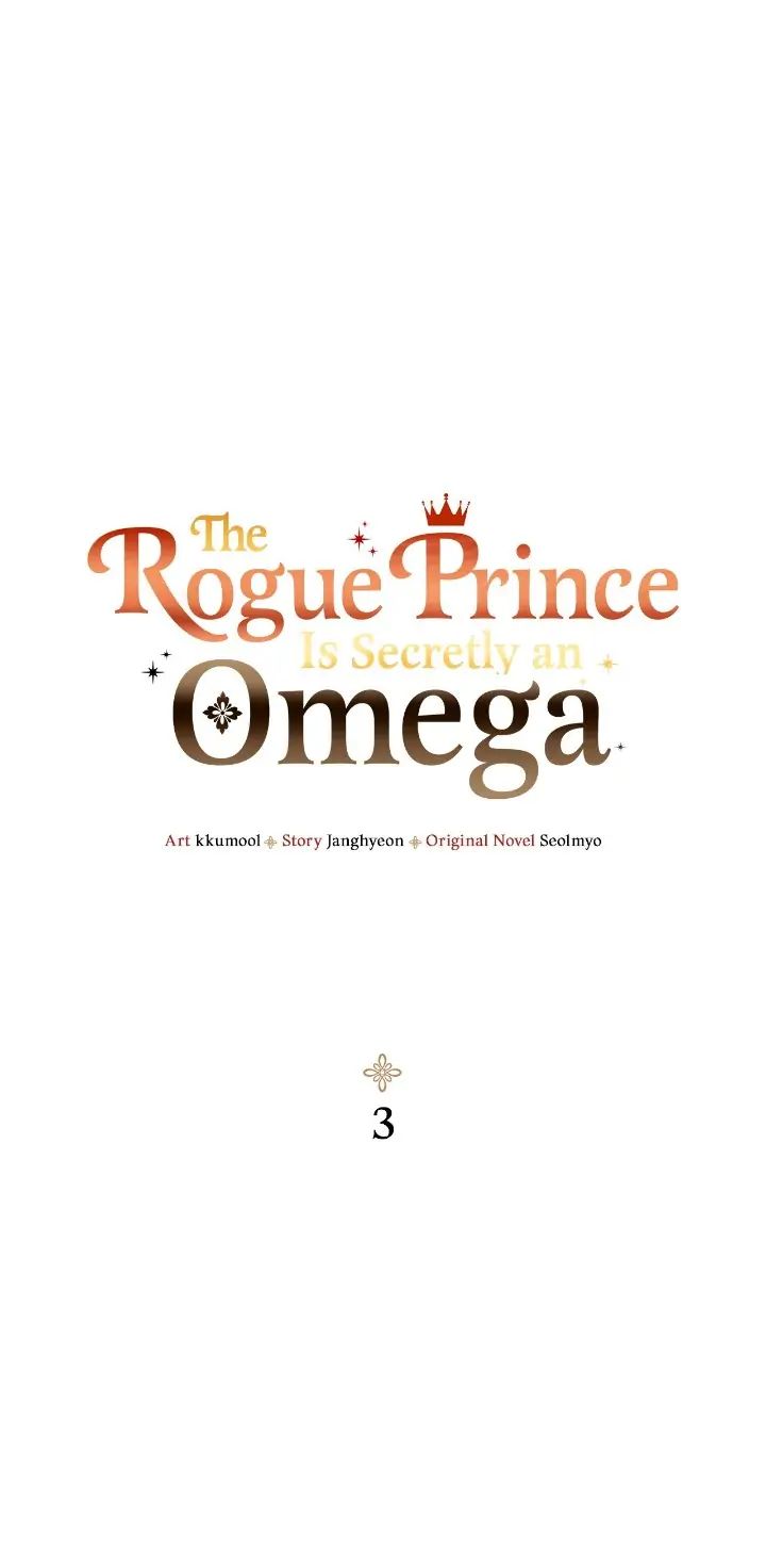 The Rogue Prince Is Secretly an Omega Chapter 3.2 page 1 - 