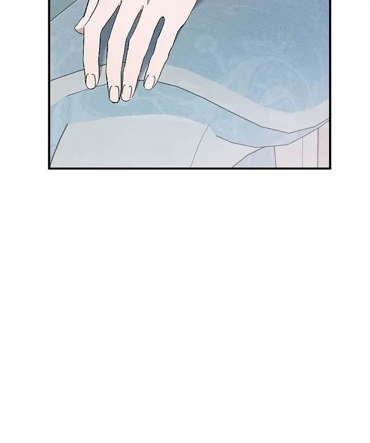 The Rogue Prince Is Secretly an Omega Chapter 3.2 page 17 - 