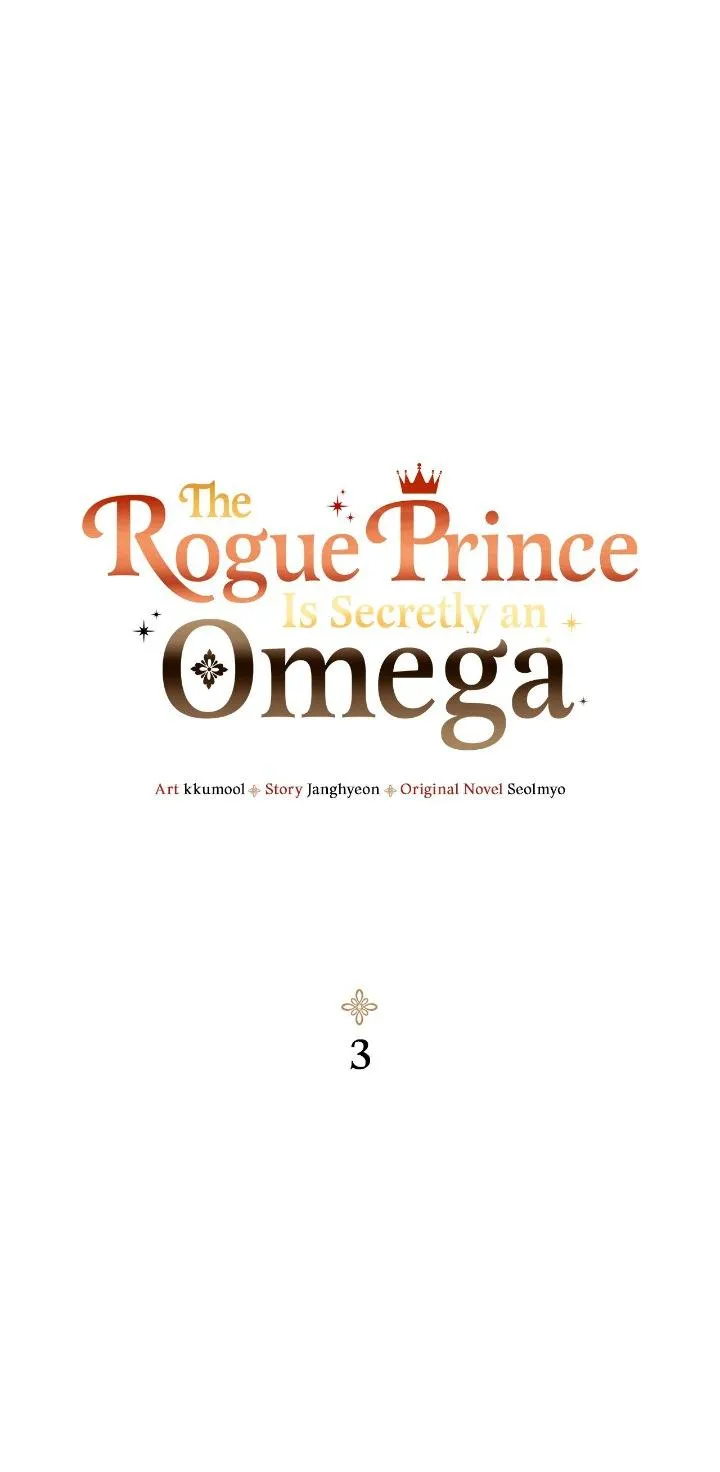 The Rogue Prince Is Secretly an Omega Chapter 3 page 2 - 
