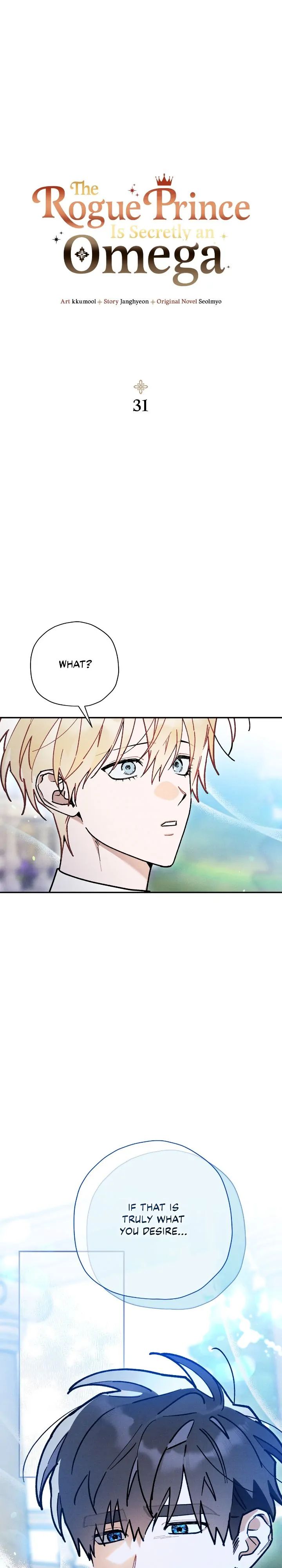 The Rogue Prince Is Secretly an Omega Chapter 31.1 page 1 - 