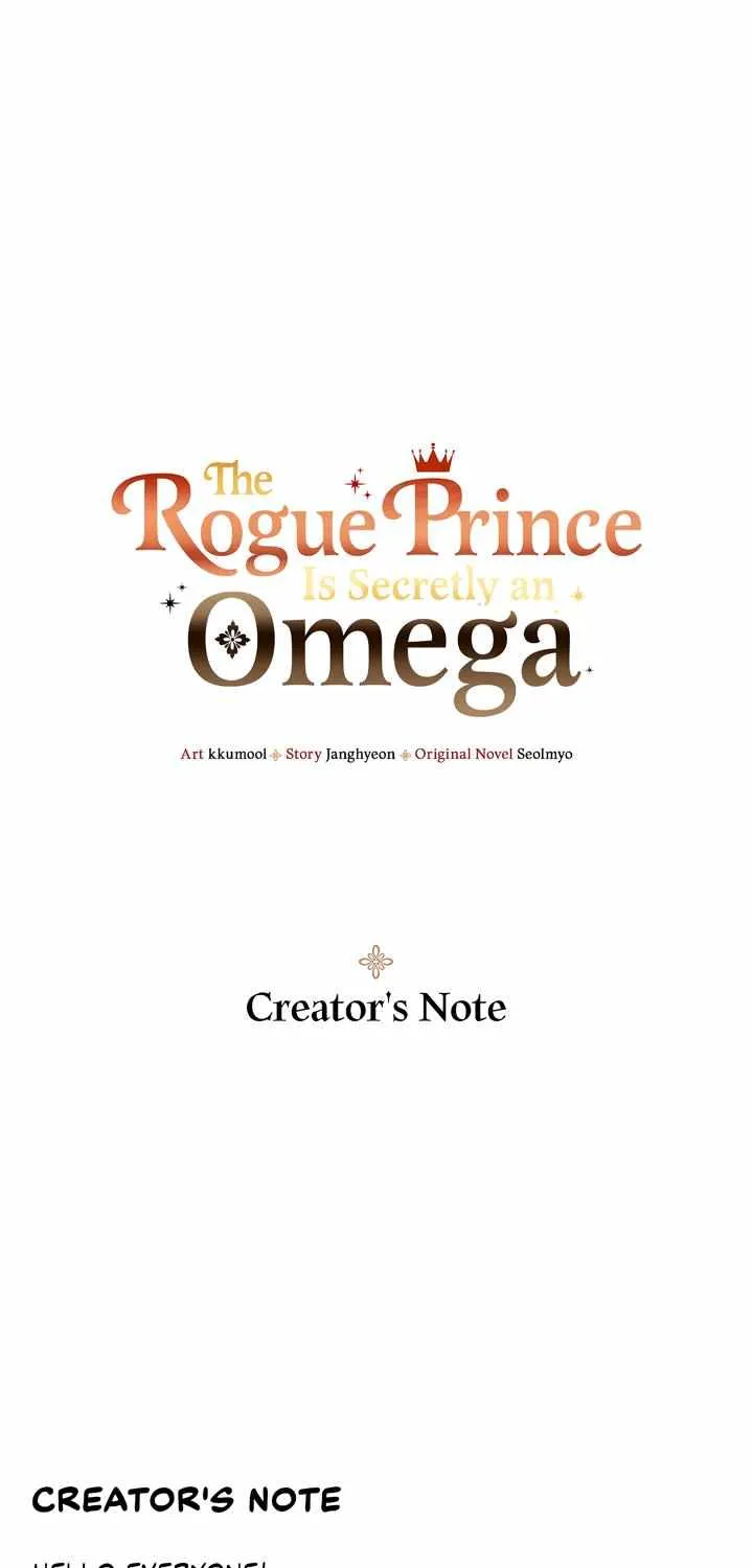 The Rogue Prince Is Secretly an Omega Chapter 32.5 page 2 - 