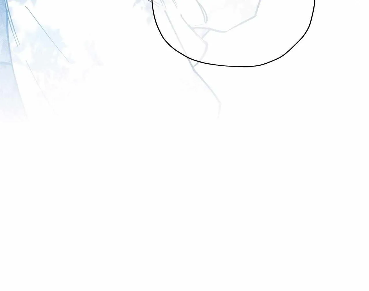 The Rogue Prince Is Secretly an Omega Chapter 34 page 79 - 
