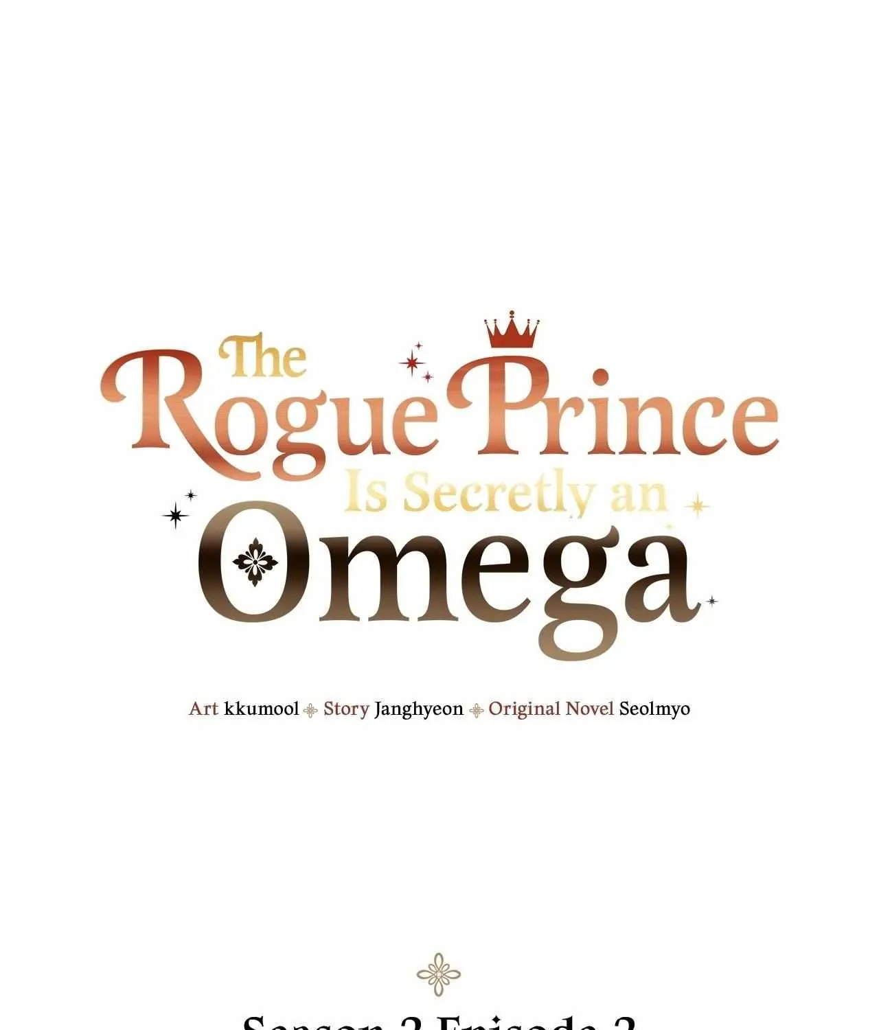 The Rogue Prince Is Secretly an Omega Chapter 35 page 2 - 