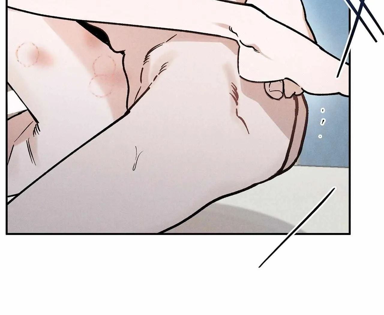 The Rogue Prince Is Secretly an Omega Chapter 36 page 21 - 