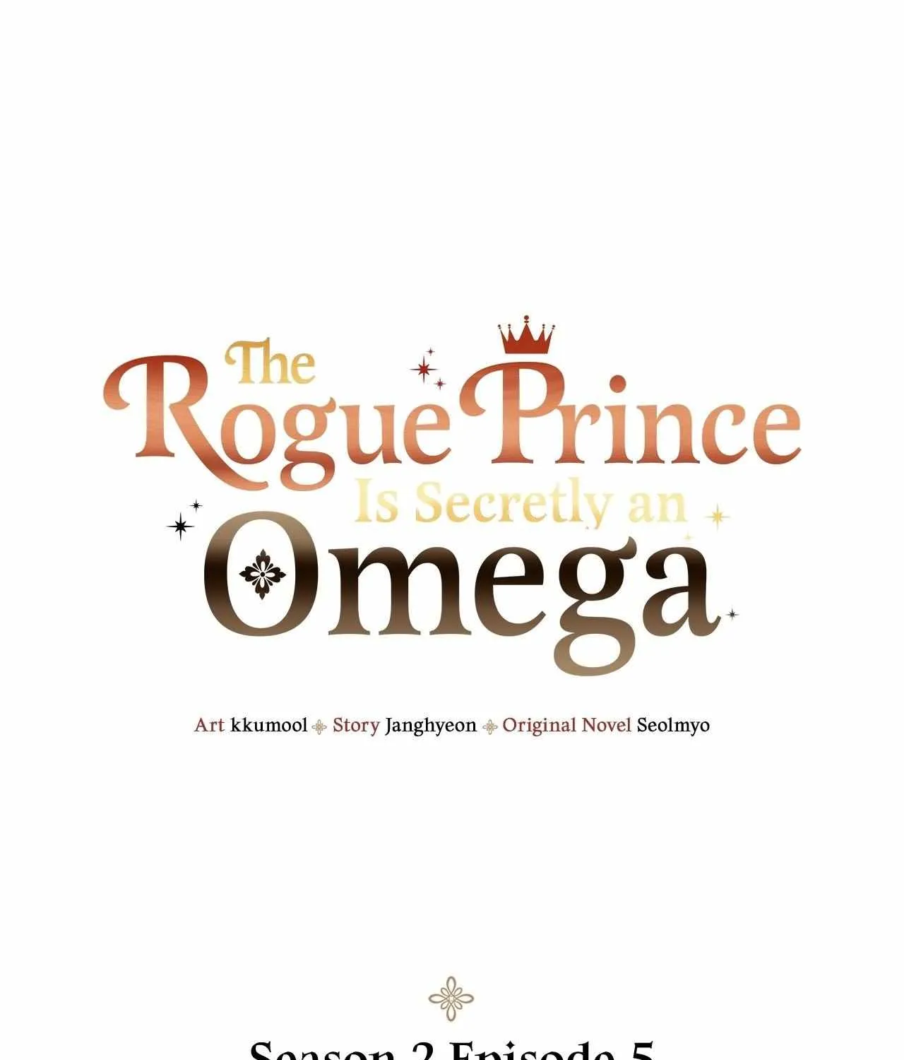 The Rogue Prince Is Secretly an Omega Chapter 38 page 2 - 
