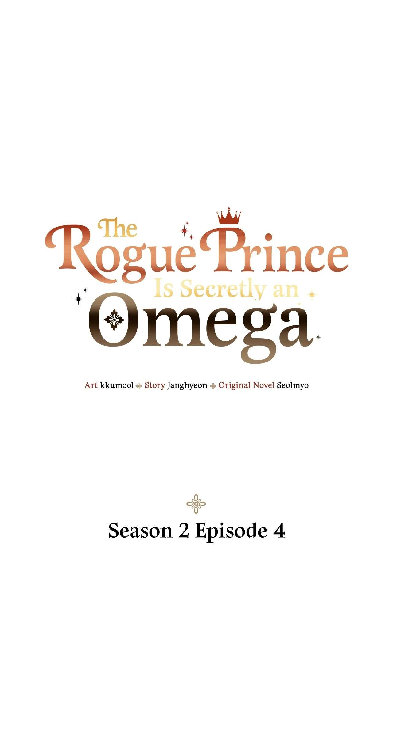 The Rogue Prince Is Secretly an Omega Chapter 4.1 page 1 - 