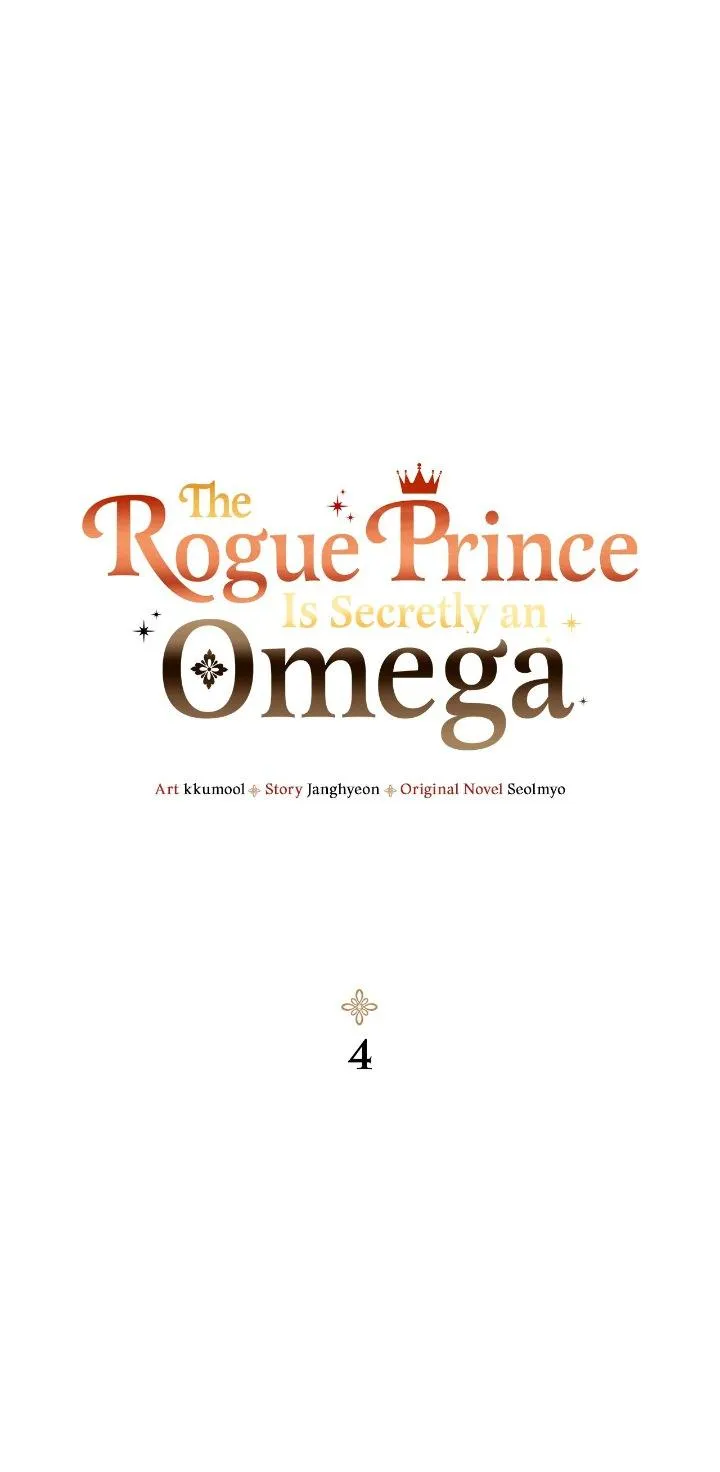 The Rogue Prince Is Secretly an Omega Chapter 4 page 1 - 
