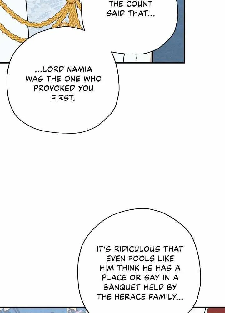 The Rogue Prince Is Secretly an Omega Chapter 4 page 16 - 