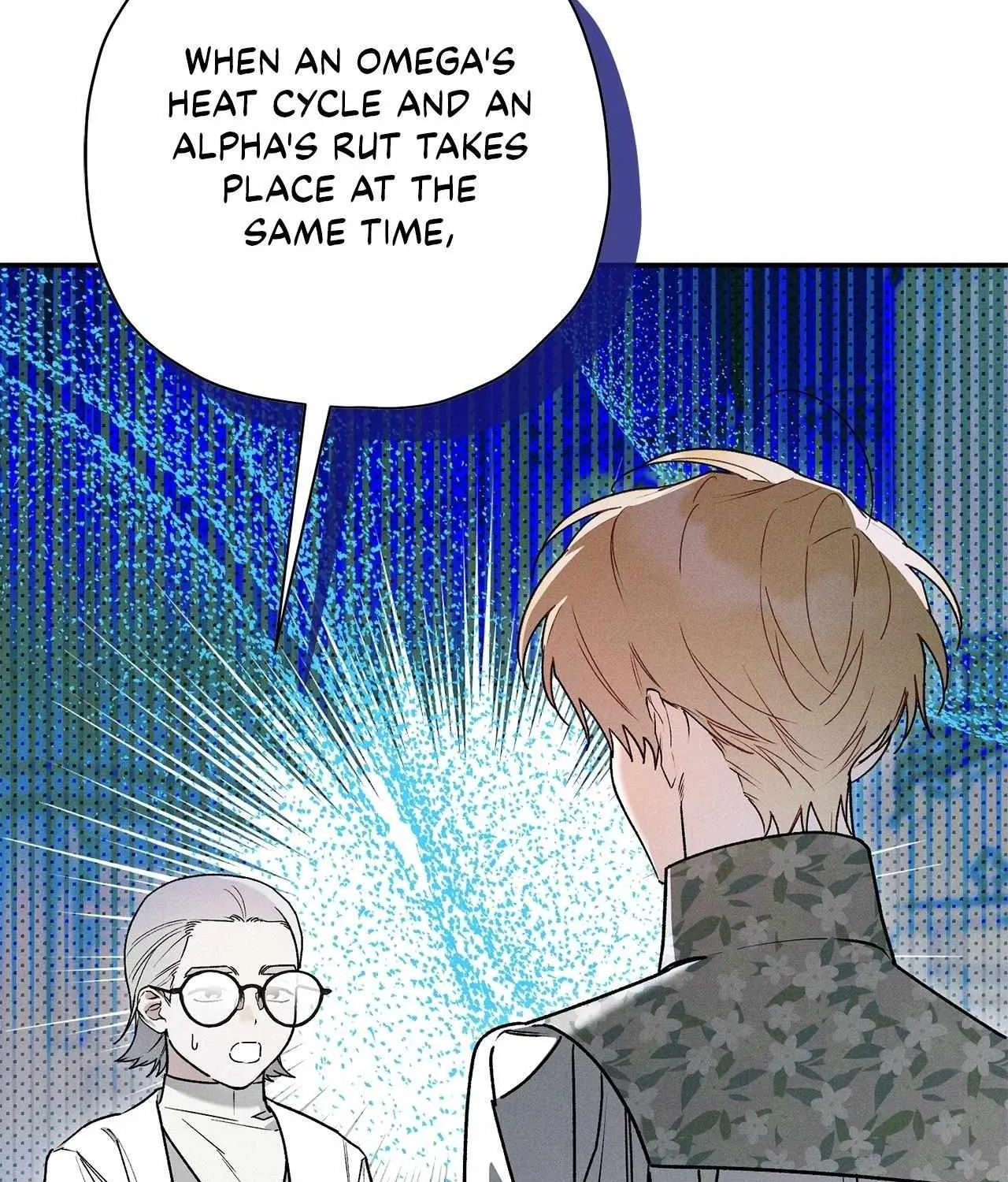 The Rogue Prince Is Secretly an Omega Chapter 40 page 4 - 