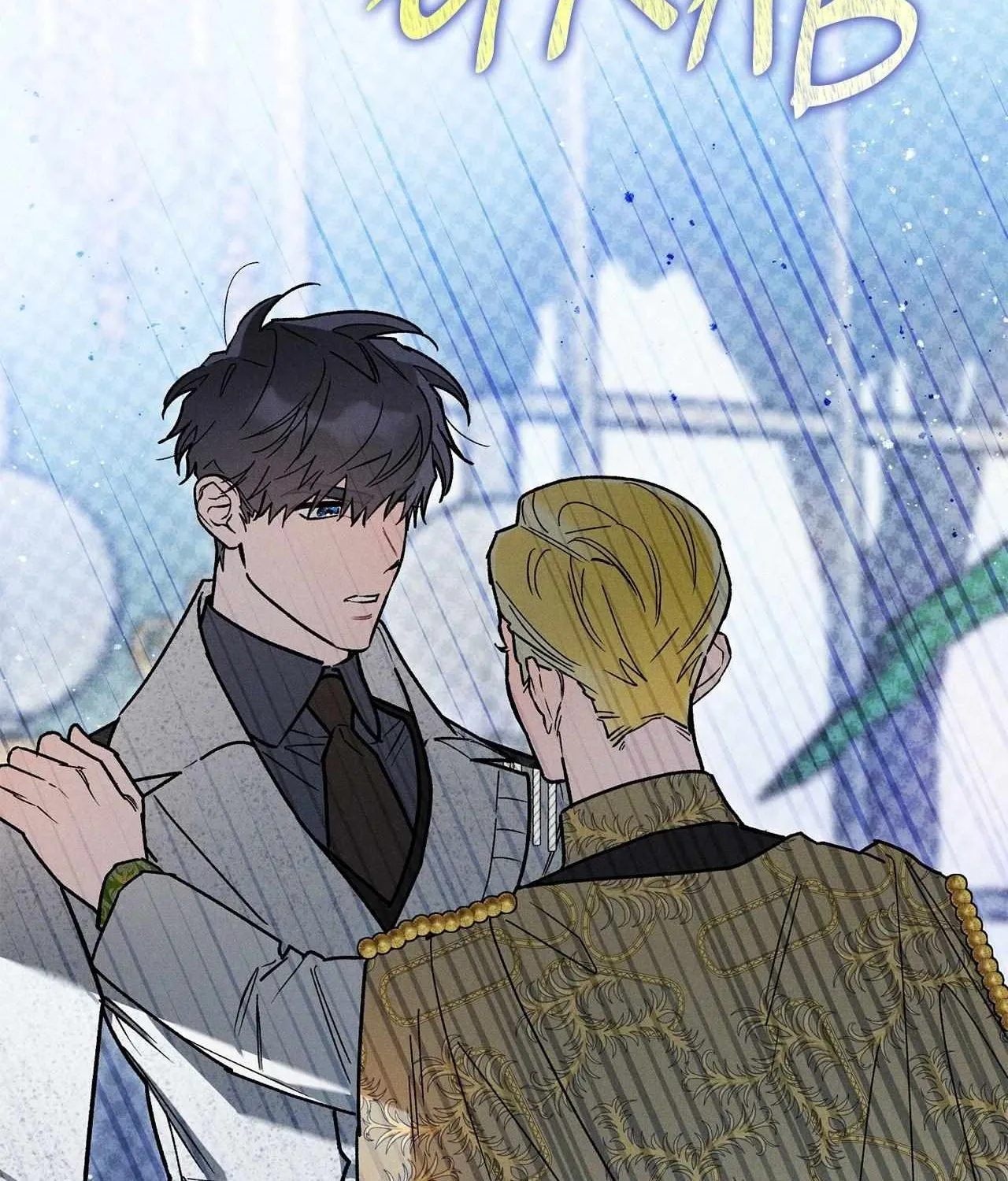 The Rogue Prince Is Secretly an Omega Chapter 41 page 39 - 